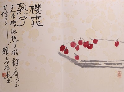Lot 200 - Four Chinese gouache paintings