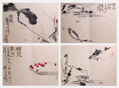 Lot 200 - Four Chinese gouache paintings