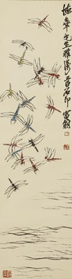 Lot 215 - A Chinese hanging scroll