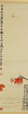 Lot 211 - A Chinese hanging scroll