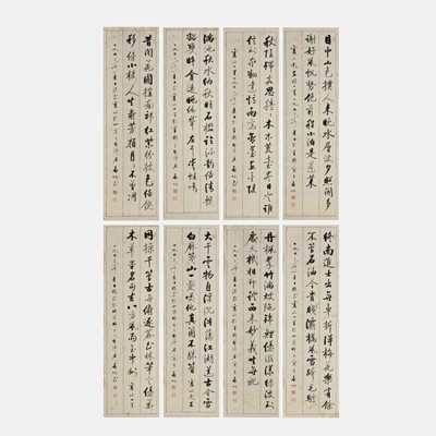 Lot 212 - Eight Chinese calligraphy