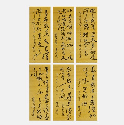 Lot 207 - Six Chinese calligraphy