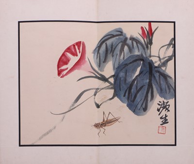 Lot 221 - A Chinese album