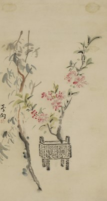 Lot 150 - A Chinese gouache painting
