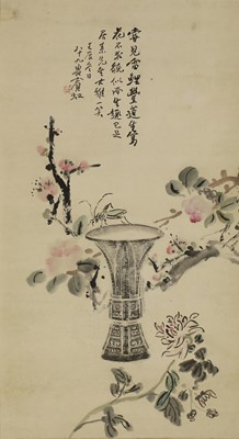 Lot 117 - A Chinese gouache painting