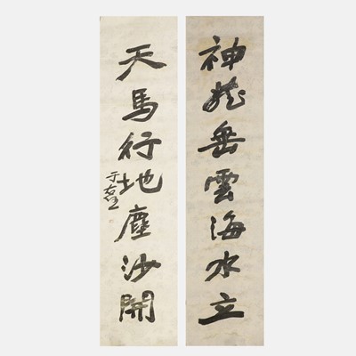 Lot 210 - A Chinese calligraphy couplet