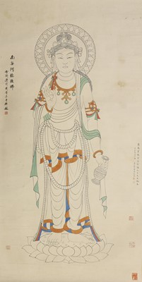 Lot 152 - A Chinese hanging scroll
