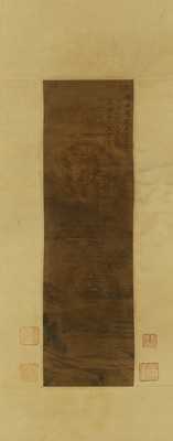 Lot 194 - A Chinese hanging scroll