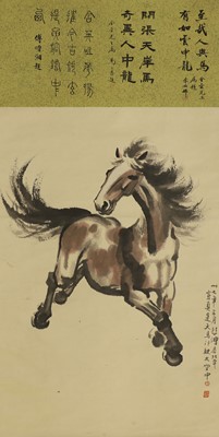 Lot 216 - A Chinese ink painting