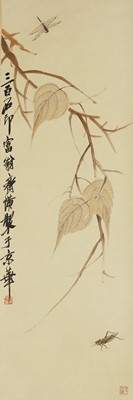 Lot 209 - A Chinese hanging scroll