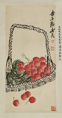 Lot 126 - A Chinese hanging scroll