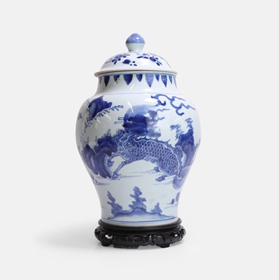 Lot 47 - A Chinese blue and white vase and cover