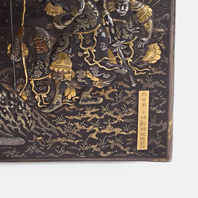 Lot 347 - A Japanese mixed-metal-inlaid iron box