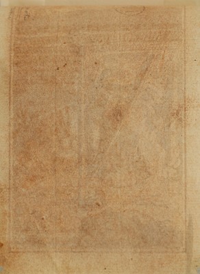 Lot 28 - Jean-Baptiste Le Prince (French, 1734-1781)