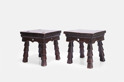 Lot 3 - A pair of small mahogany stools