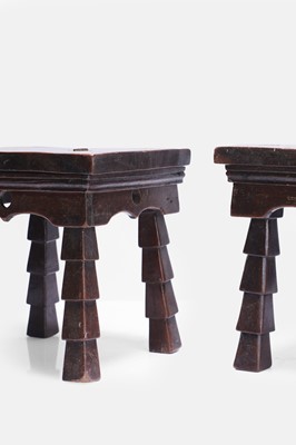Lot 3 - A pair of small mahogany stools