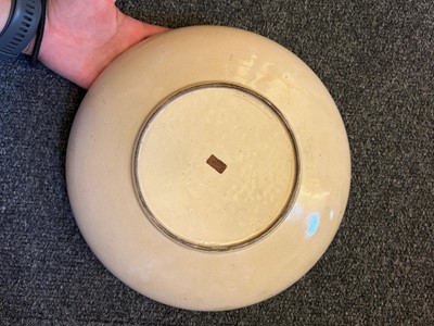 Lot 55 - A Japanese Satsuma dish