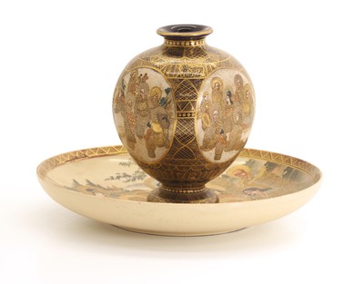 Lot 55 - A Japanese Satsuma dish