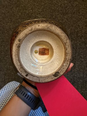 Lot 55 - A Japanese Satsuma dish