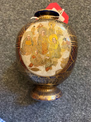 Lot 55 - A Japanese Satsuma dish