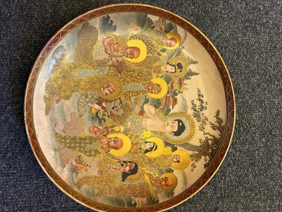 Lot 55 - A Japanese Satsuma dish