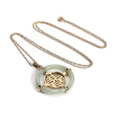 Lot 94 - A 9ct gold jade and diamond pendant necklace