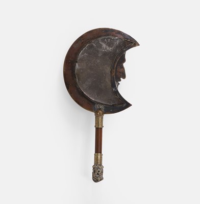 Lot 13 - A crescent moon hand mirror