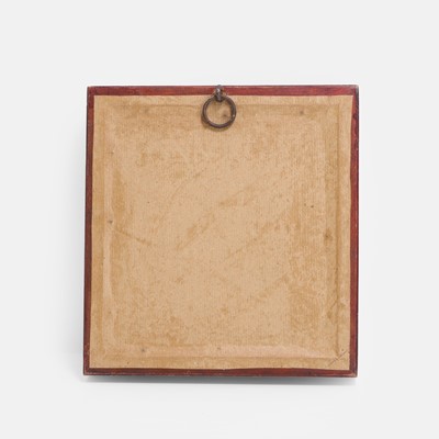 Lot 59 - A mysterious concave illusion mirror