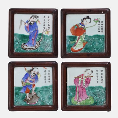 Lot 65 - Four Chinese famille rose porcelain plaques