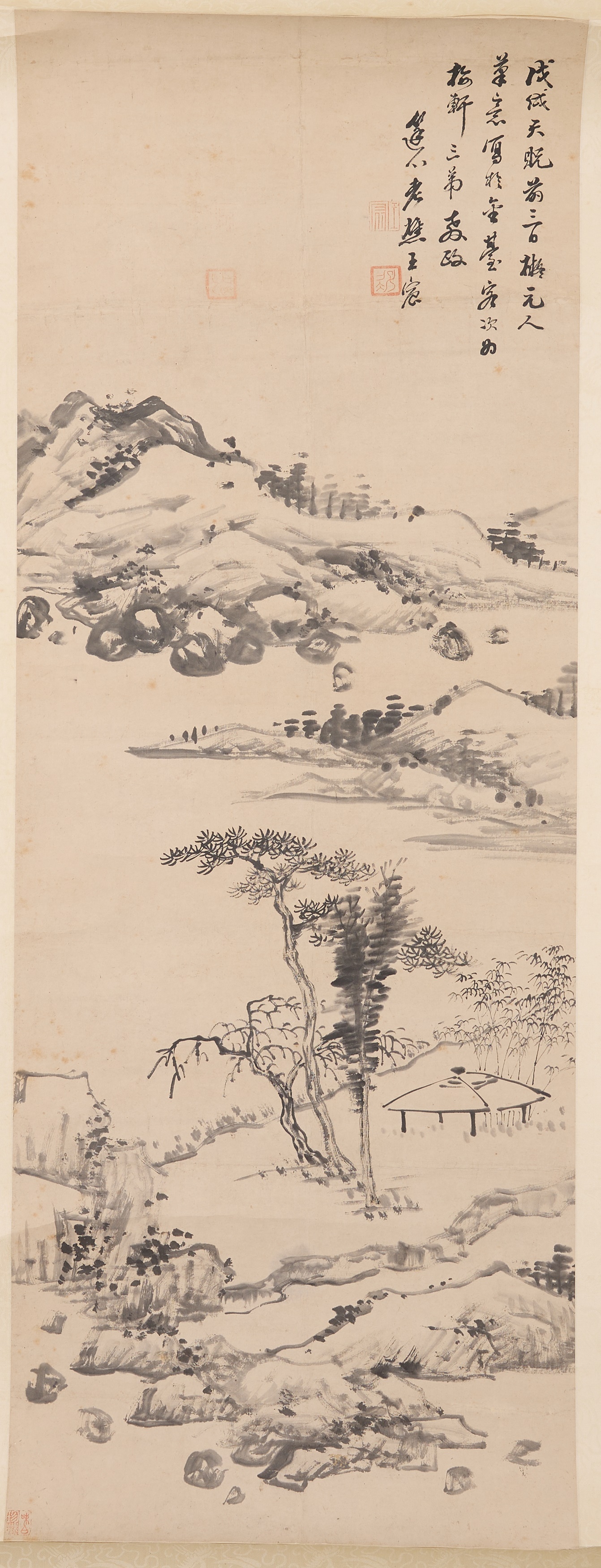 Lot 535 - A Chinese hanging scroll,