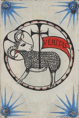 Lot 66 - David Jones CH (British, 1895-1974)
