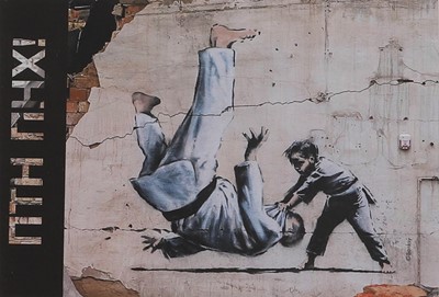 Lot 251 - After Banksy