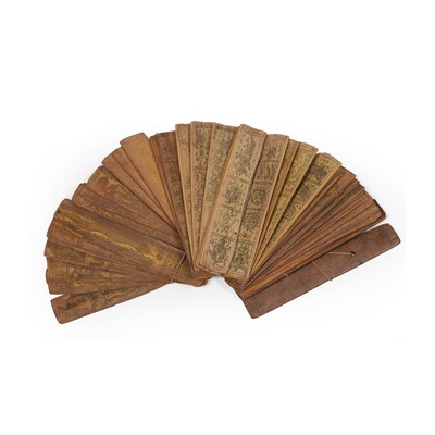 Lot 98 - A palm-leaf manuscript