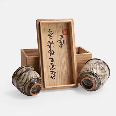 Lot 169 - Tatsuzō Shimaoka (Japanese, 1919-2007)