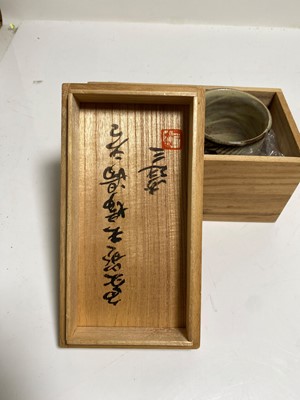 Lot 169 - Tatsuzō Shimaoka (Japanese, 1919-2007)