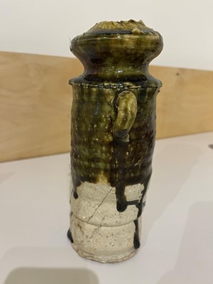 Lot 171 - Koie Ryoji (Japanese, 1938-2020)