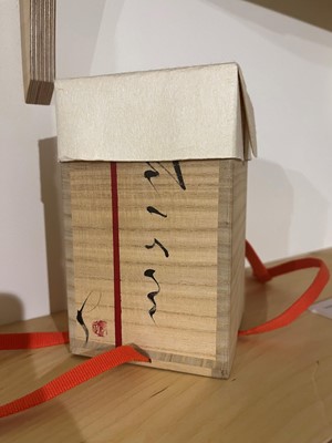 Lot 178 - Toru Ichikawa (Japanese, b.1973)