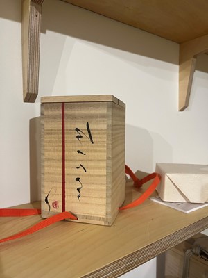 Lot 178 - Toru Ichikawa (Japanese, b.1973)