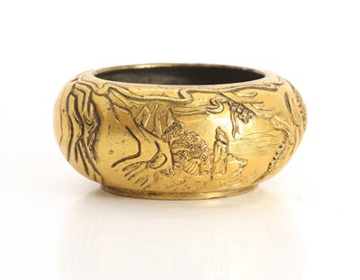Lot 94 - A Chinese gilt bronze incense burner