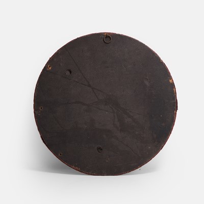 Lot 56 - A Victorian sorcerer's mirror