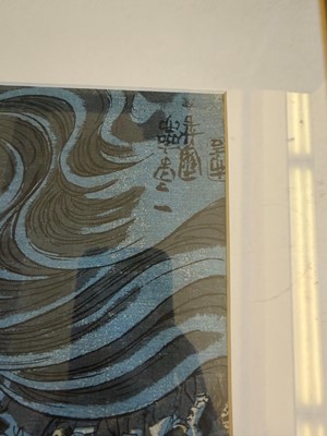 Lot 58 - After Utagawa Kuniyoshi