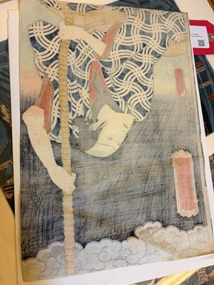 Lot 58 - After Utagawa Kuniyoshi