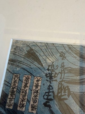 Lot 58 - After Utagawa Kuniyoshi