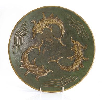 Lot 251 - Max Le Verrier (French,1891-1973) a green patinated bronze dish