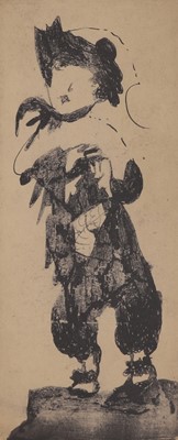 Lot 35 - Madge Gill (British, 1882-1961)