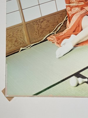 Lot 286 - Nobuyoshi Araki (Japanese, b.1940)