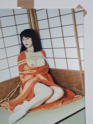 Lot 286 - Nobuyoshi Araki (Japanese, b.1940)