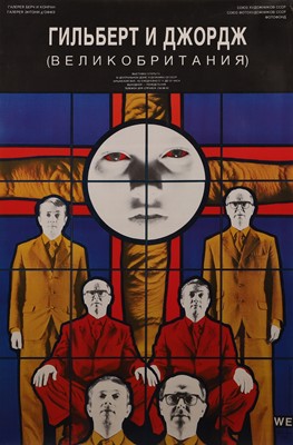 Lot 193 - Gilbert & George (British, b.1943 and 1942)