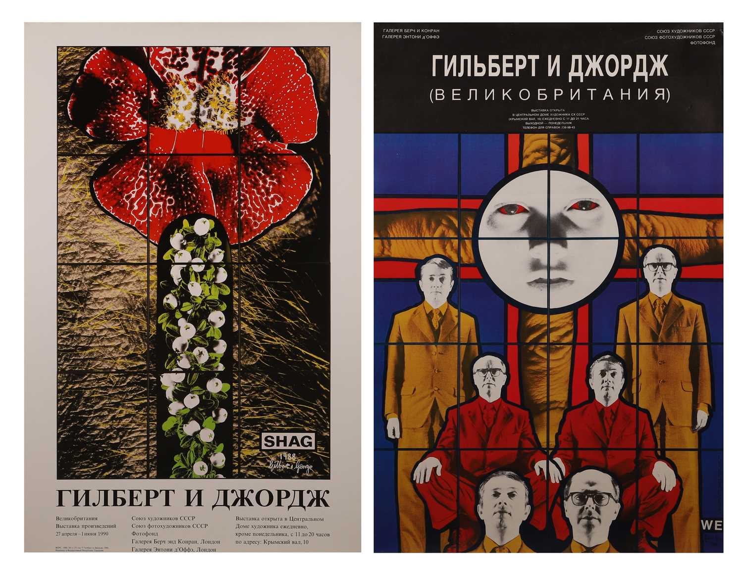 Lot 193 - Gilbert & George (British, b.1943 and 1942)