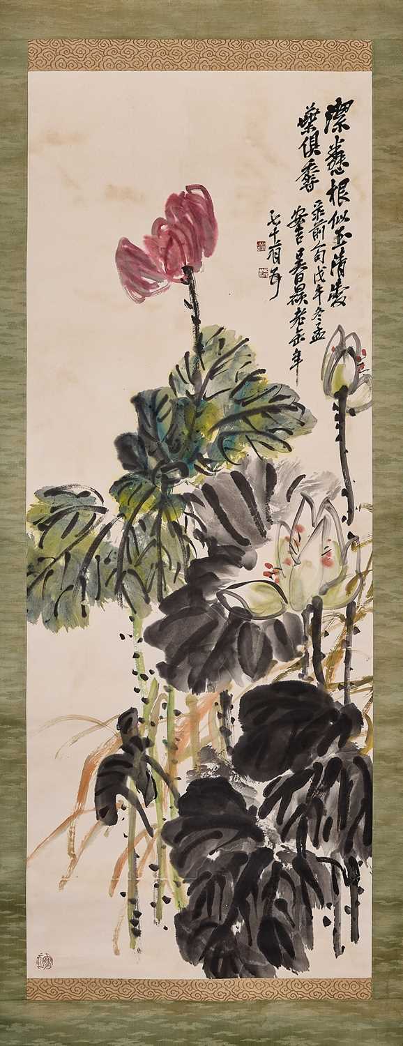 Lot 557 - A Chinese hanging scroll,